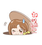 Sticker of "Bua"（個別スタンプ：39）