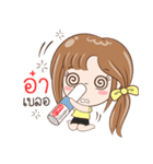 Sticker of "Aar"（個別スタンプ：25）