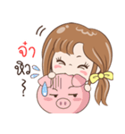 Sticker of "Jaa"（個別スタンプ：6）