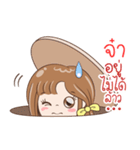 Sticker of "Jaa"（個別スタンプ：39）