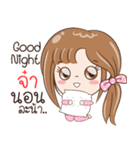 Sticker of "Jaa"（個別スタンプ：40）