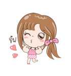 Sticker of "Fah"（個別スタンプ：9）