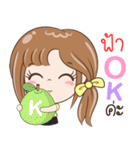 Sticker of "Fah"（個別スタンプ：21）