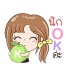 Sticker of "Nic"（個別スタンプ：21）