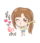 Sticker of "Nic"（個別スタンプ：23）