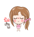 Sticker of "Nid"（個別スタンプ：13）