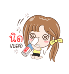 Sticker of "Nid"（個別スタンプ：25）