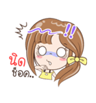 Sticker of "Nid"（個別スタンプ：36）