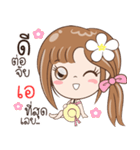 Sticker of "A"（個別スタンプ：3）