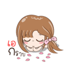 Sticker of "A"（個別スタンプ：8）