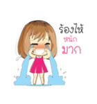 Joika funny girl（個別スタンプ：6）