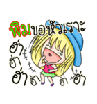 My name's Pim（個別スタンプ：10）