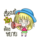 My name's Nut（個別スタンプ：7）