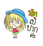 My name's Nut（個別スタンプ：12）