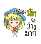 My name's Nut（個別スタンプ：34）