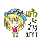 My name is Kaew（個別スタンプ：34）