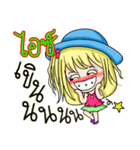 My name's Ice（個別スタンプ：18）