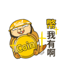 Kirel block chain（個別スタンプ：9）