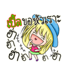 My name's Ple（個別スタンプ：10）