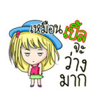 My name's Ple（個別スタンプ：34）