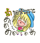 My name's Nam（個別スタンプ：10）