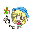 My name's Nam（個別スタンプ：36）