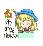 My name's Nam（個別スタンプ：39）