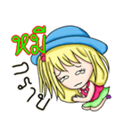 My name's Mee（個別スタンプ：1）