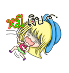 My name's Mee（個別スタンプ：9）