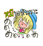 My name's Mee（個別スタンプ：10）