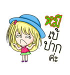 My name's Mee（個別スタンプ：12）