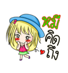 My name's Mee（個別スタンプ：23）