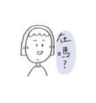 cchiiii2（個別スタンプ：5）