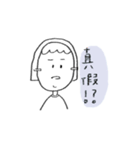 cchiiii2（個別スタンプ：8）