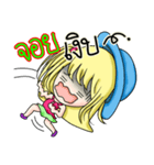 My name's Joy（個別スタンプ：9）