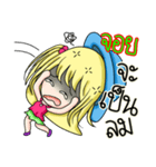 My name's Joy（個別スタンプ：14）