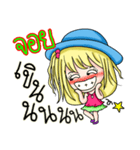 My name's Joy（個別スタンプ：18）