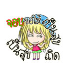 My name's Joy（個別スタンプ：22）