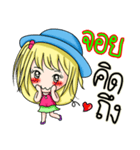 My name's Joy（個別スタンプ：23）