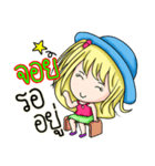 My name's Joy（個別スタンプ：30）