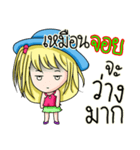 My name's Joy（個別スタンプ：34）