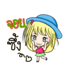 My name's Joy（個別スタンプ：36）