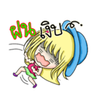 My name's Fon（個別スタンプ：9）