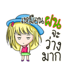 My name's Fon（個別スタンプ：34）