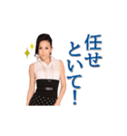 杉本彩のSキャラ敬語スタンプ（個別スタンプ：17）