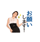 杉本彩のSキャラ敬語スタンプ（個別スタンプ：27）