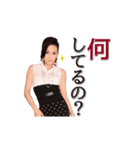 杉本彩のSキャラ敬語スタンプ（個別スタンプ：31）