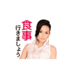 杉本彩のSキャラ敬語スタンプ（個別スタンプ：40）