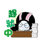 SAN CHI Lawyer life（個別スタンプ：3）