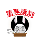 SAN CHI Lawyer life（個別スタンプ：4）